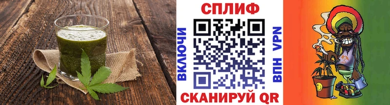 цена   Курганинск  Canna-Cookies марихуана 