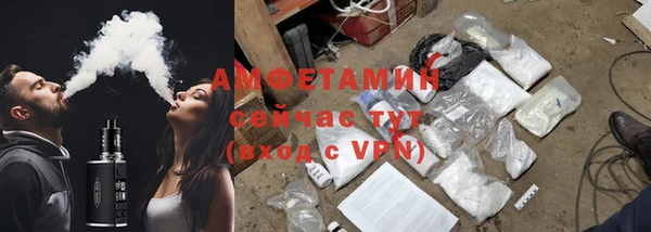 дурь Россошь