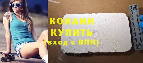 дурь Россошь