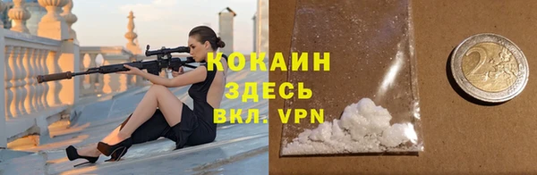 марки lsd Балахна