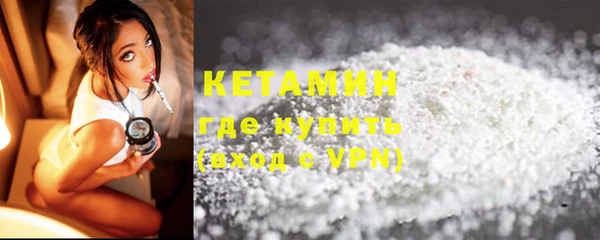 марки lsd Балахна