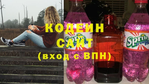 марки lsd Балахна