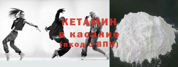 крисы Ростов
