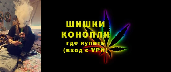 гашишное масло Арсеньев