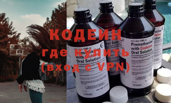 дурь Россошь