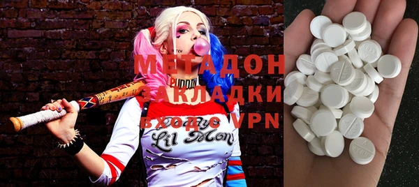 мефедрон Балабаново