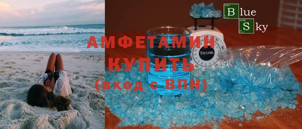 марки lsd Балахна