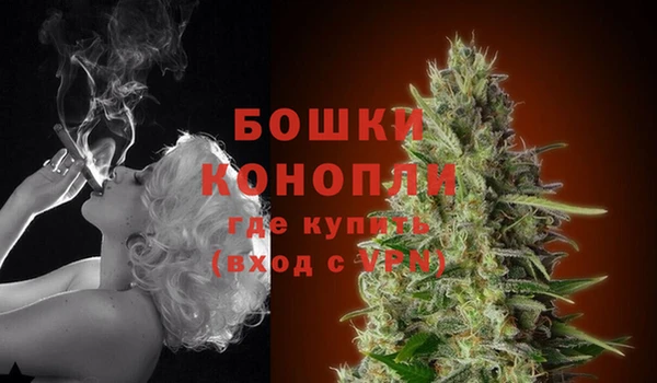 мефедрон Балабаново