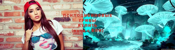 кристаллы Баксан