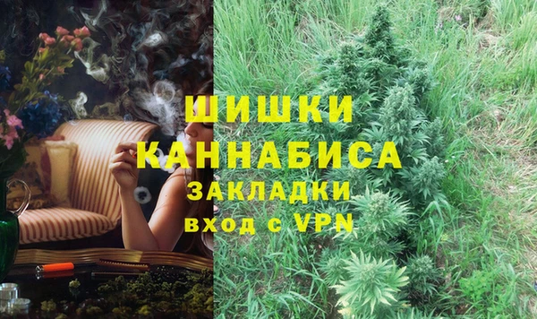 мефедрон Балабаново