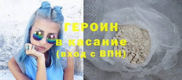 марки lsd Балахна